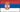 Serbia