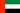 Vereinigten Arabischen Emirate
