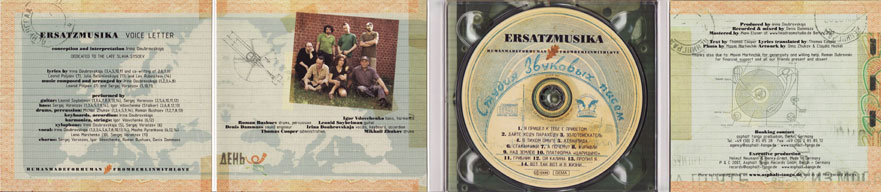 booklet